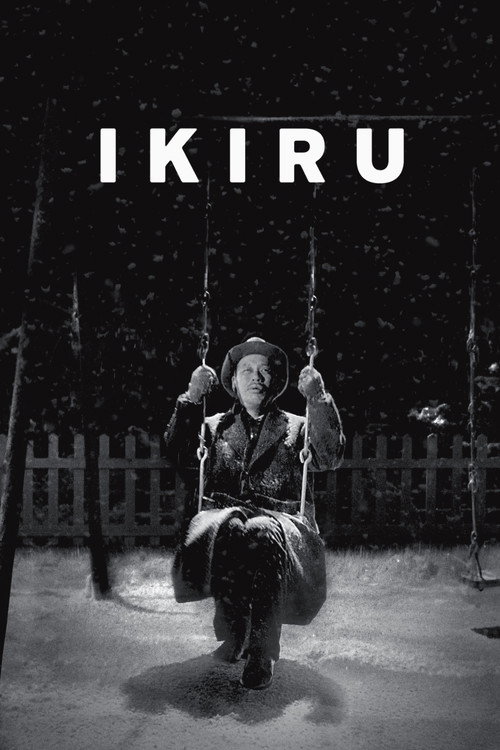Poster for Ikiru (1952)